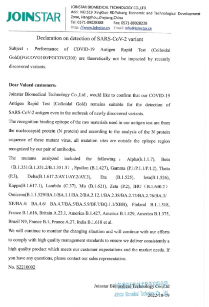 5 Stk. JOINSTAR COVID-19 Antigen Rapid Test (Collodiales Gold) - Laientest
