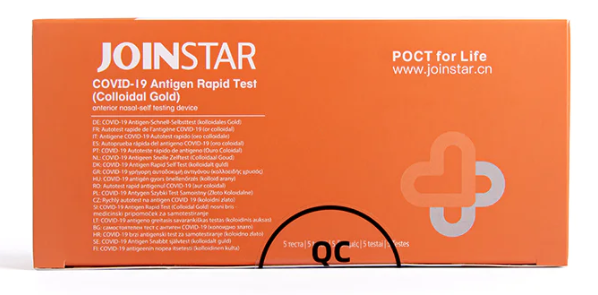 5 Stk. JOINSTAR COVID-19 Antigen Rapid Test (Collodiales Gold) - Laientest